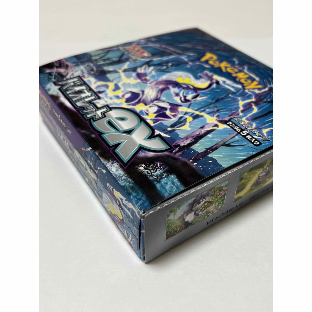 ポケモンカード バイオレットexシュリンクなし1BOX ポケモンカード バイオレットexシュリンクなし1BOX