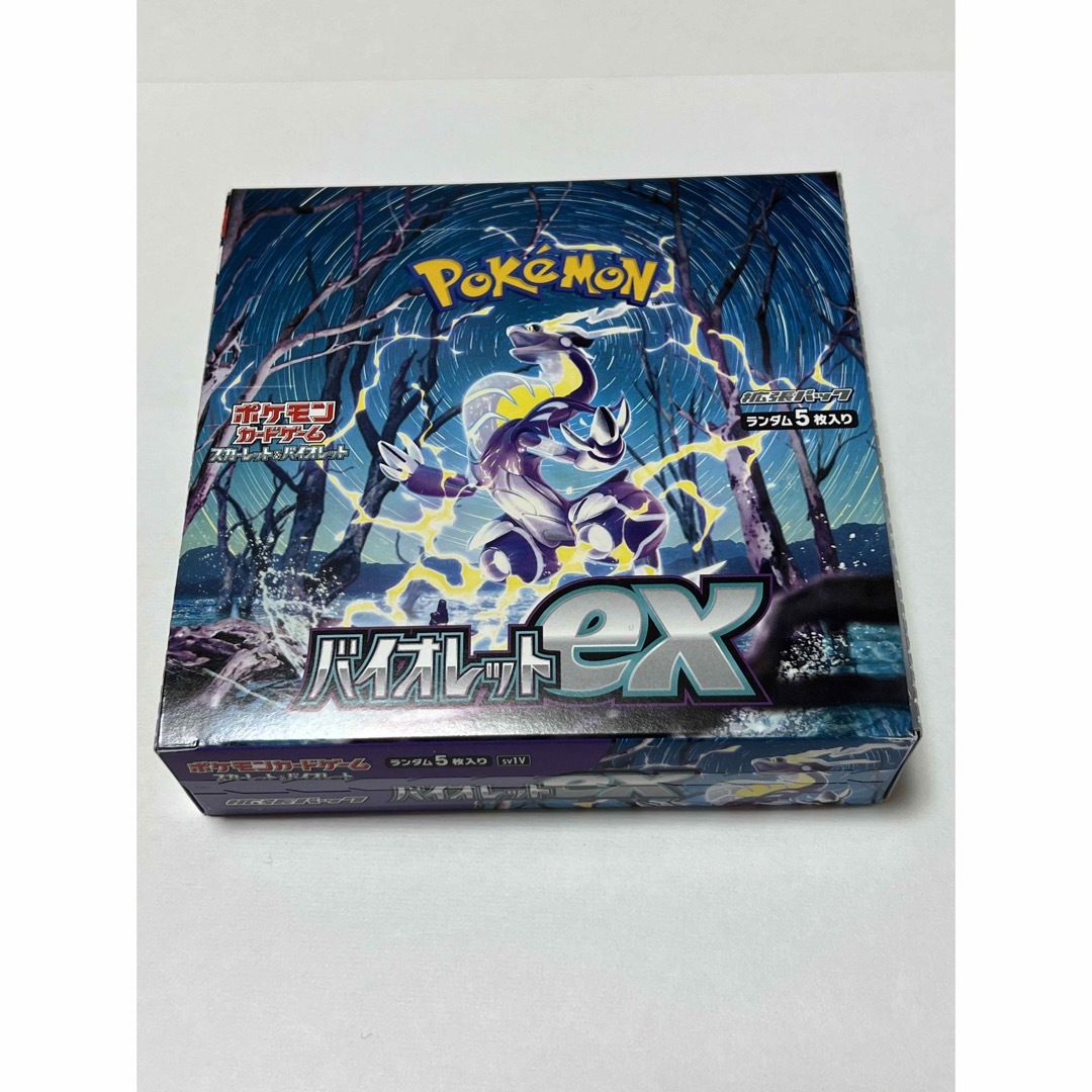 ポケモンカード バイオレットexシュリンクなし1BOX ポケモンカード バイオレットexシュリンクなし1BOX