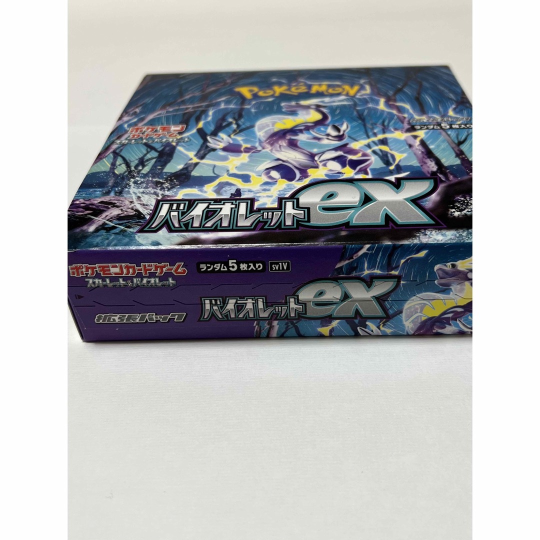 ポケモンカード バイオレットexシュリンクなし1BOX ポケモンカード バイオレットexシュリンクなし1BOX