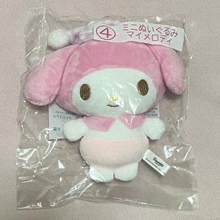 サンリオ(サンリオ)のミニぬいぐるみ　マイメロ　④(ぬいぐるみ)