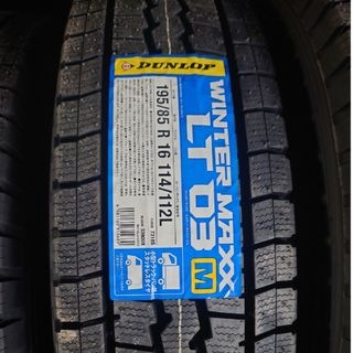 DUNLOP - 未使用!ダンロップ ウィンターマックスLT03 195/85R16の通販 by 遊戯's