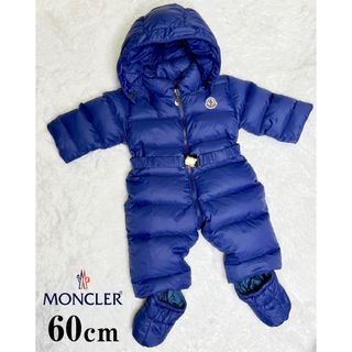 MONCLER - MONCLER AMBRINE IMPRIME ライトダウンジャケット 140の通販