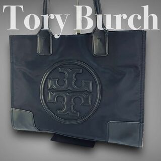 トリーバーチ トートバッグの通販 5,000点以上 | Tory Burchを買うなら