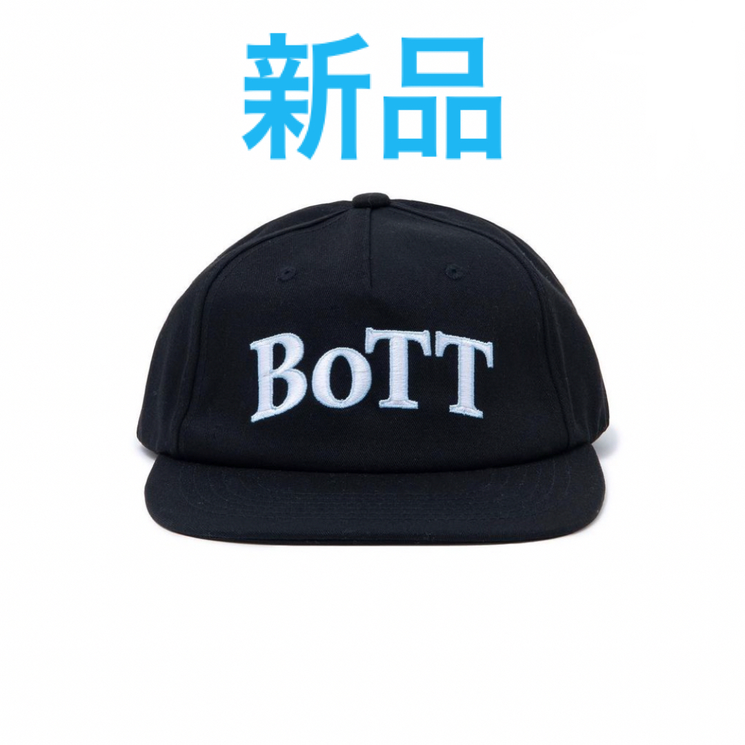 BoTT x DIVINITIES OG Logo 5-Panel Cap