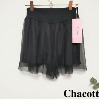 チャコット(ブラック/黒色系)の通販 2,000点以上 | CHACOTTを買う