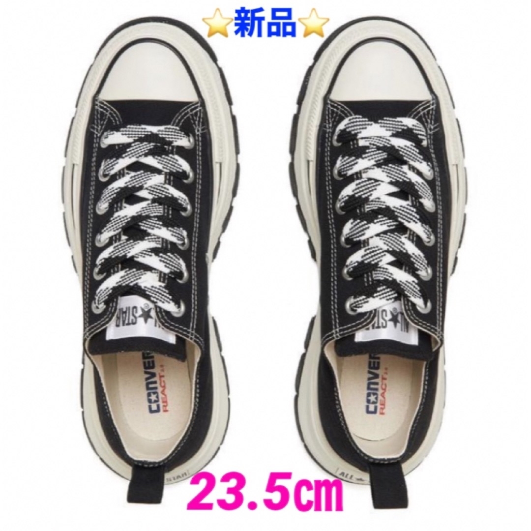 CONVERSE AS (R) TREKWAVE FS OX 23.5㎝ 自宅で試着 6230円引き - www