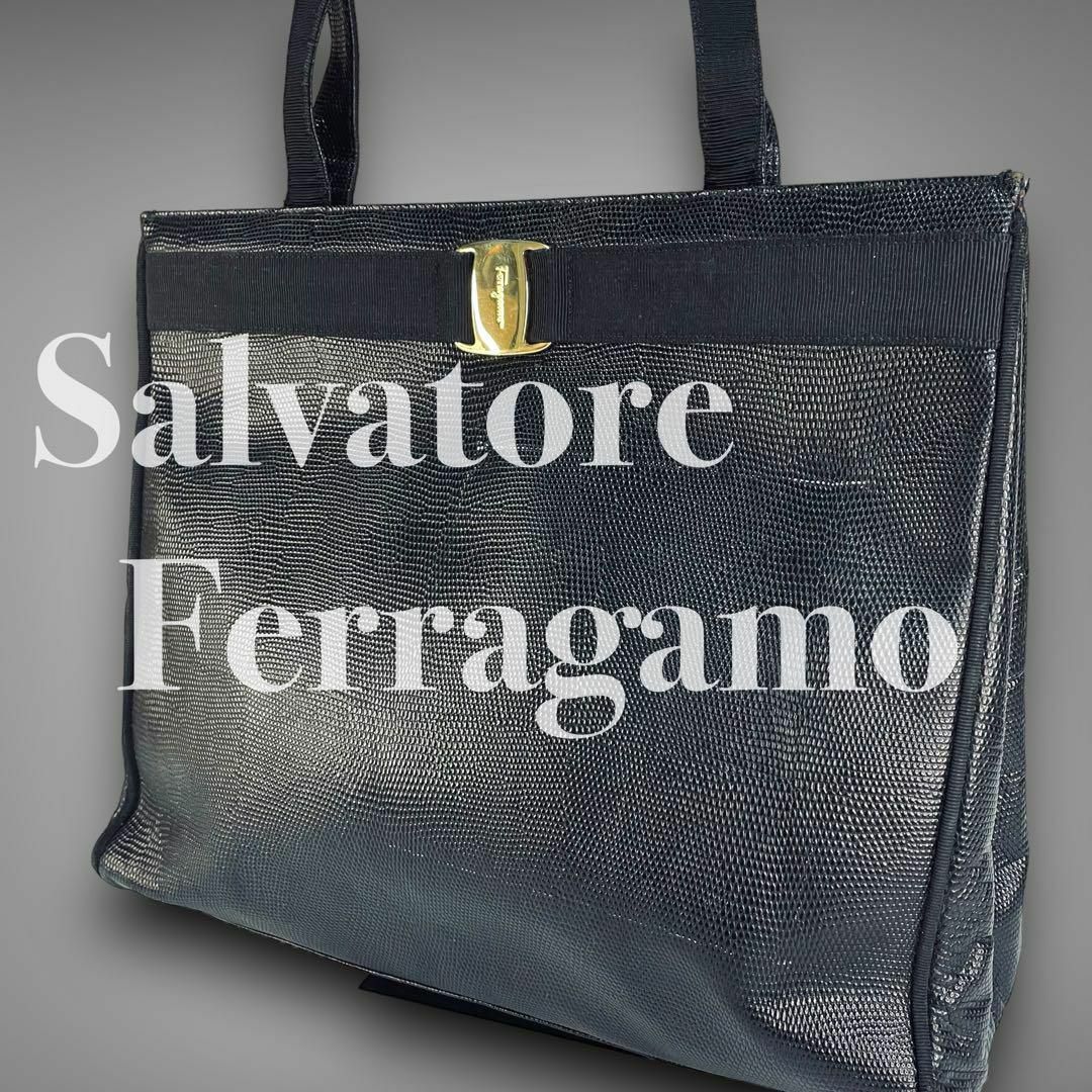 Salvatore Ferragamo - 【良品】フェラガモ トートバッグ ヴァラ