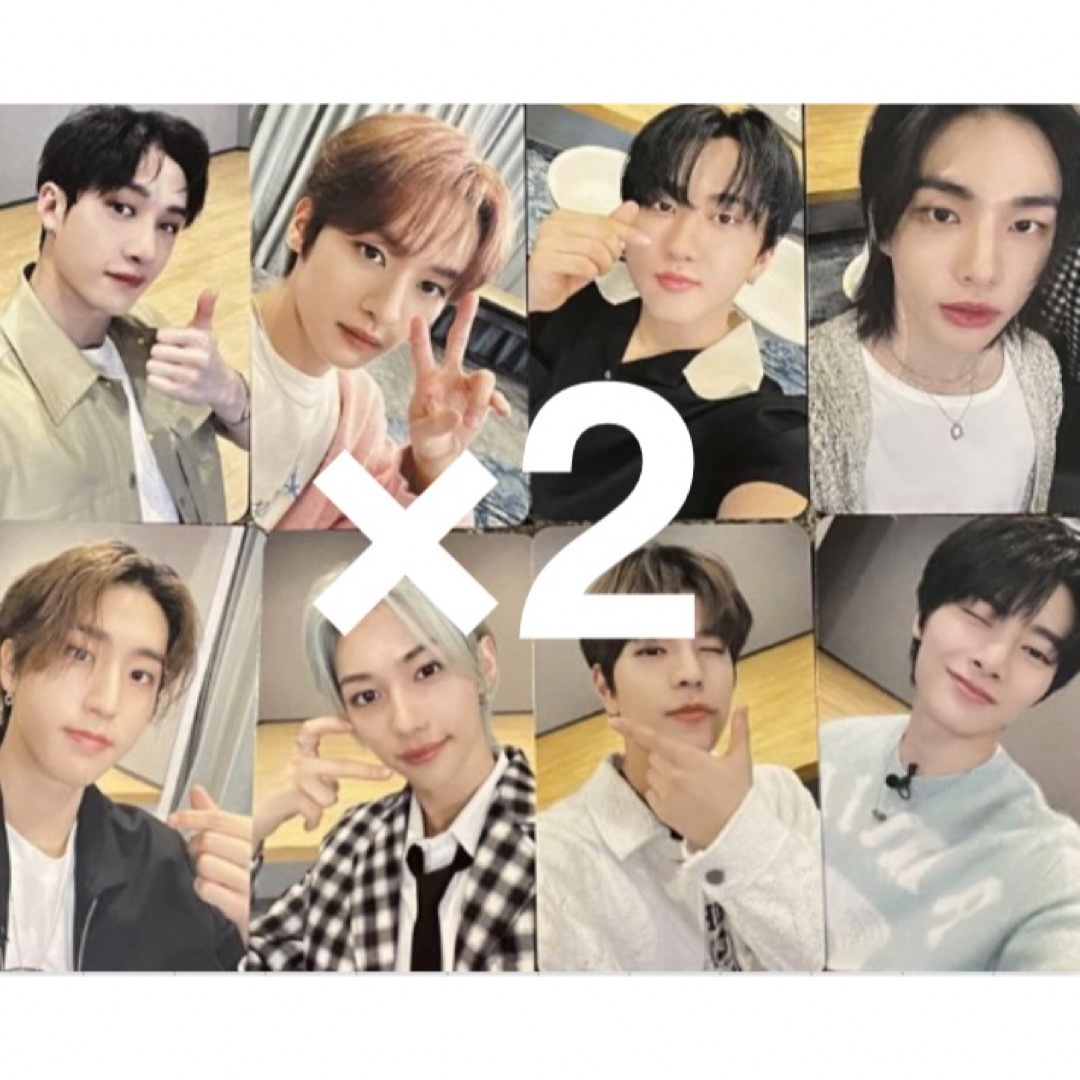 ネット限定】 straykids 10/28 8種 会場限定トレカコンプ 東京 K-POP ネット限定】 straykids 10/28 8種 会場限定トレカコンプ 東京 K-POP