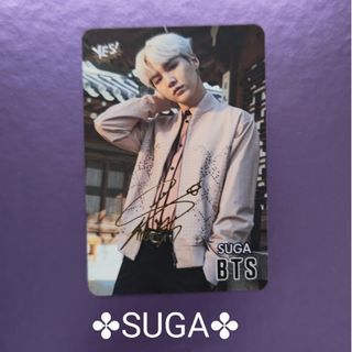 ボウダンショウネンダン(防弾少年団(BTS))の✤BTS 香港yesカード【SUGA/ユンギ】(アイドルグッズ)