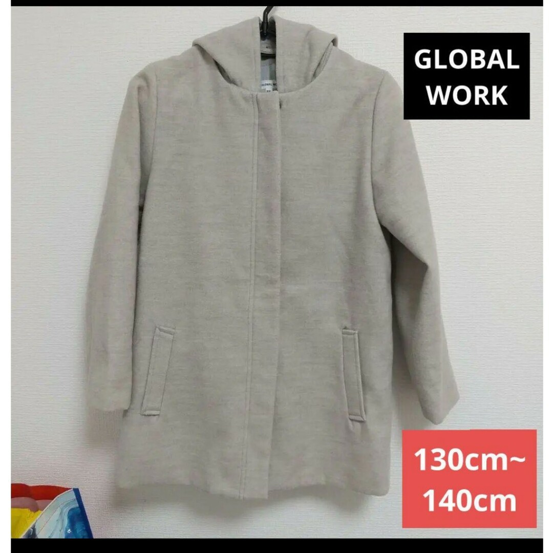 GLOBAL WORK(グローバルワーク)の専用！！GLOBAL WORK 130-140cm 2wayコート キッズ/ベビー/マタニティのキッズ服女の子用(90cm~)(コート)の商品写真