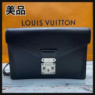 ヴィトン(LOUIS VUITTON) セカンドバッグ/クラッチバッグの通販 2,000