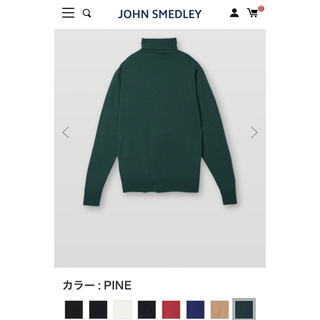 ジョンスメドレー(JOHN SMEDLEY)のジョンスメドレー ニット♡極美品です✨(ニット/セーター)