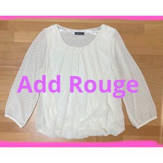 アッドルージュ(Add Rouge)のAdd Rouge アッドルージュ ブラウス M キレイめ オフィスカジュアル(シャツ/ブラウス(長袖/七分))