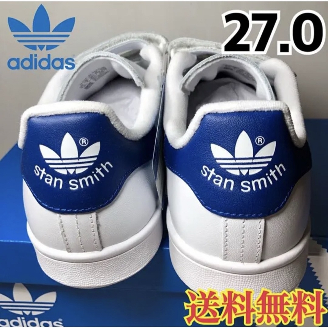 adidas(アディダス)の【新品】アディダス スタンスミス スニーカー ベルクロ ブルー 白 27.0 メンズの靴/シューズ(スニーカー)の商品写真