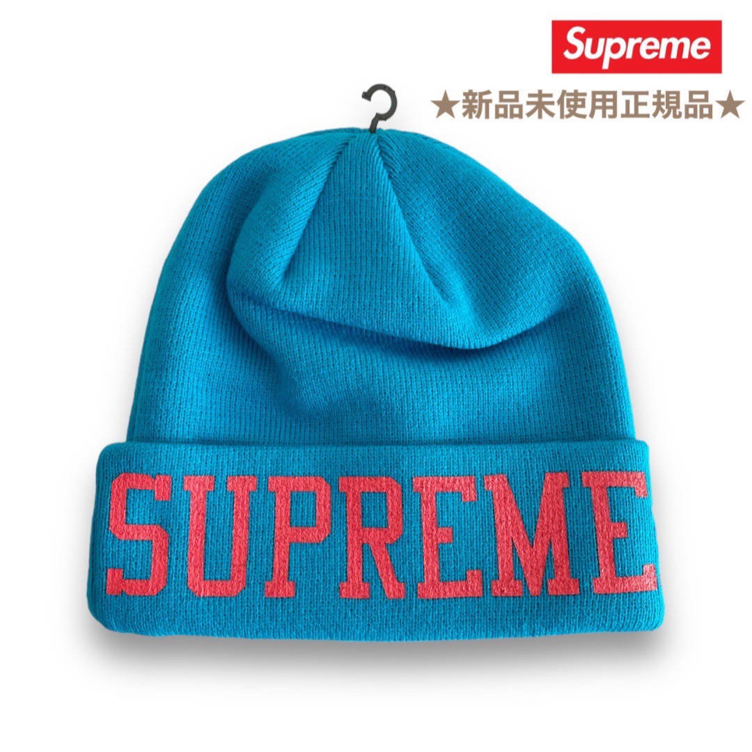 Supreme(シュプリーム)の★新品未使用正規品★ Supreme ビーニー メンズの帽子(ニット帽/ビーニー)の商品写真
