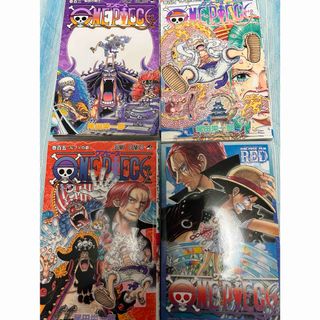 ワンピース(ONE PIECE)のONEPIECE103巻-105巻、巻四十億(少年漫画)