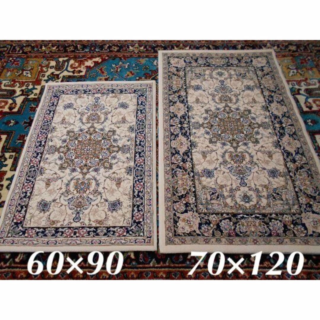 225万ノット！超高密度 絨毯 本場イラン産 円形150cm‐200191