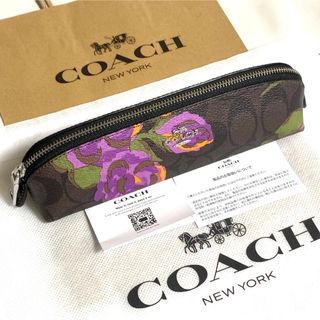 コーチ(COACH) ペンケース/筆箱の通販 100点以上 | コーチのインテリア