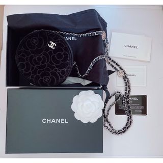 シャネル(CHANEL)の専用です💕(ショルダーバッグ)