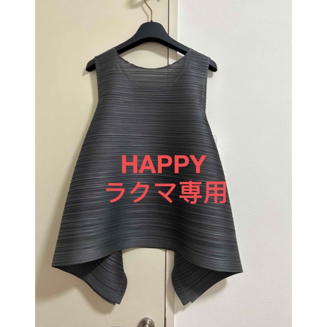 PLEATS PLEASE ISSEY MIYAKE - 新品未使用プリーツプリーズイッセイ ...