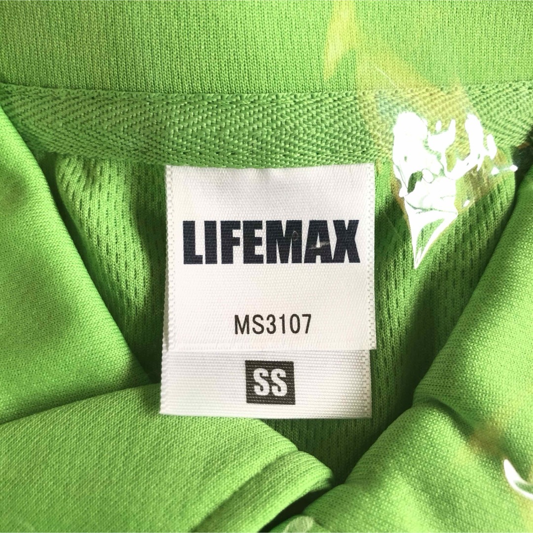 【新品】LIFEMAX ライフマックス 半袖 ドライポロシャツ グリーン SS メンズのトップス(ポロシャツ)の商品写真