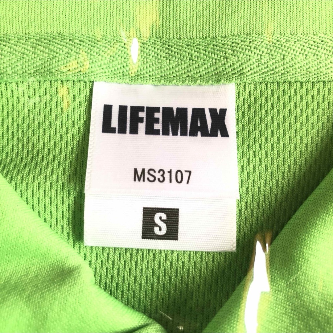 【新品】LIFEMAX ライフマックス 半袖 ドライポロシャツ グリーン S メンズのトップス(ポロシャツ)の商品写真