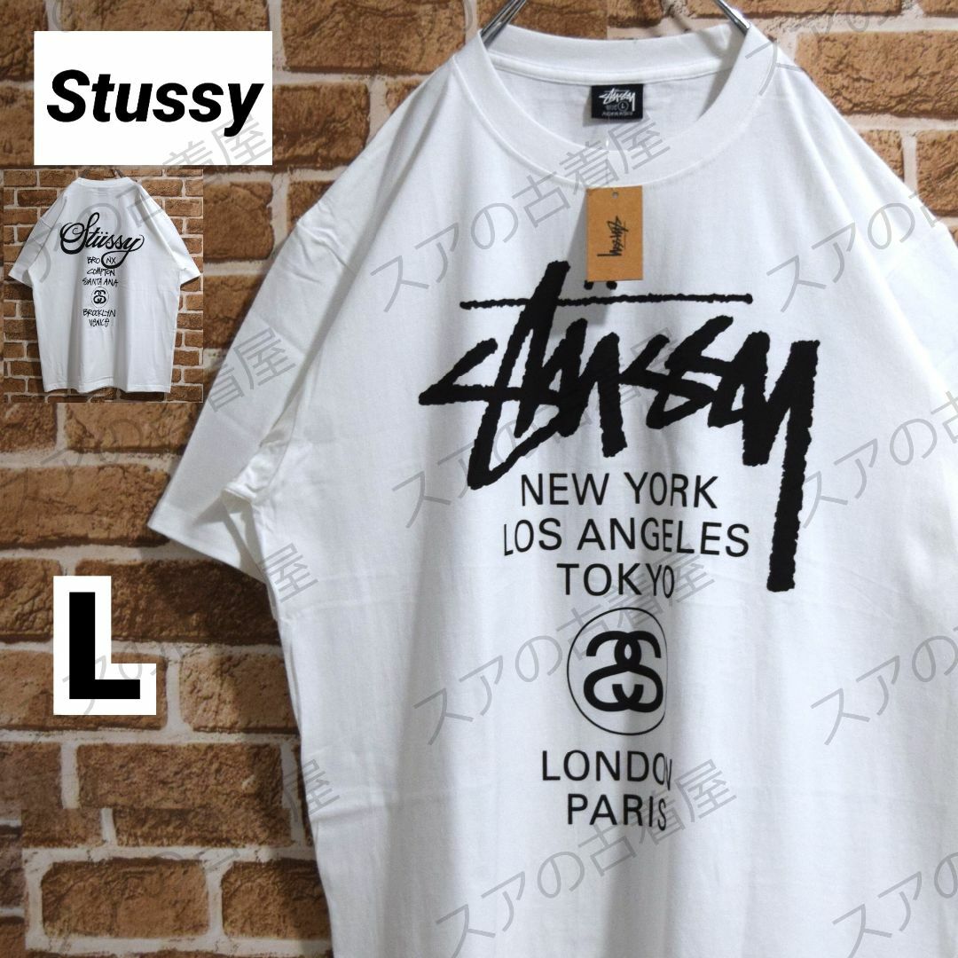 《ステューシー》正規・新品タグ　アーチロゴ　ブラック　XL　Tシャツ