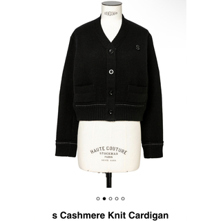 サカイ(sacai)のSacai s Cashmere Knit Cardigan カーディガン(カーディガン)