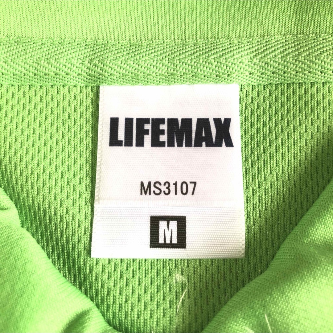 【新品】LIFEMAX ライフマックス 半袖 ドライポロシャツ グリーン M メンズのトップス(ポロシャツ)の商品写真