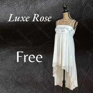 Luxe Rose - 美品✨【Luxe Rose】キャミソールワンピース　フィッシュテール　透け感　F