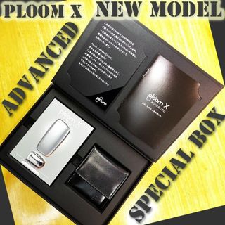 プルームテック(PloomTECH)の【New】Ploom X ADVANCED SpecialBox＜Silver＞(タバコグッズ)