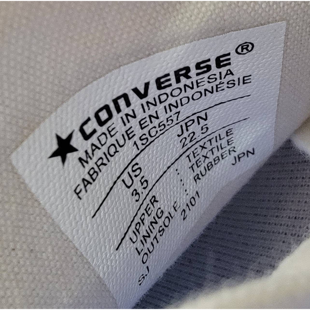 ALL STAR（CONVERSE）(オールスター)のコンバース オールスター ユーエス カラーズ ハイ スカイブルー 22.5cm レディースの靴/シューズ(スニーカー)の商品写真