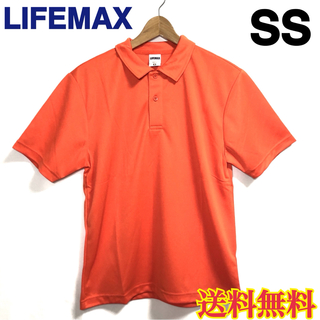 【新品】LIFEMAX ライフマックス 半袖 ドライポロシャツ オレンジ SS(ポロシャツ)