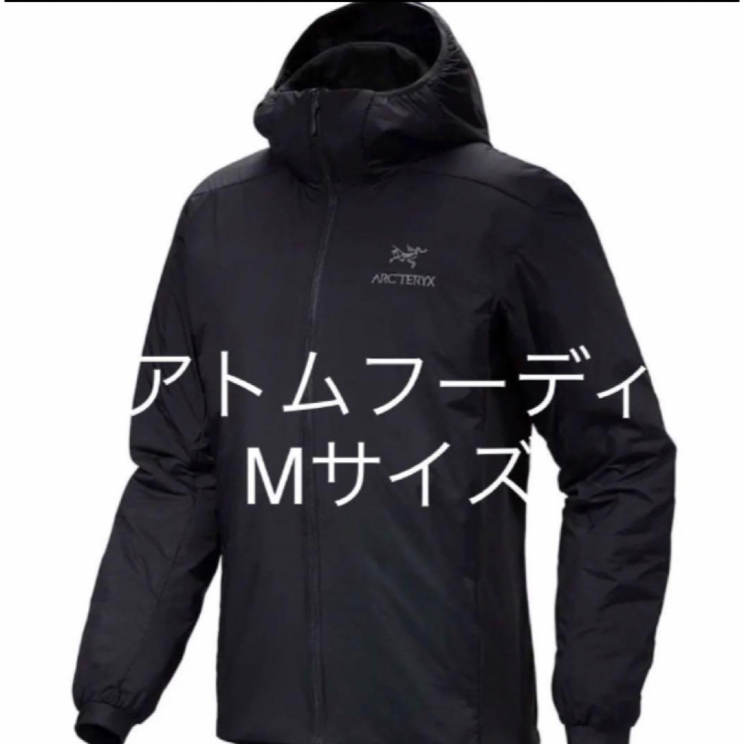 【新品】アークテリクス　ATOM HOODY　アトムフーディー ブラック M