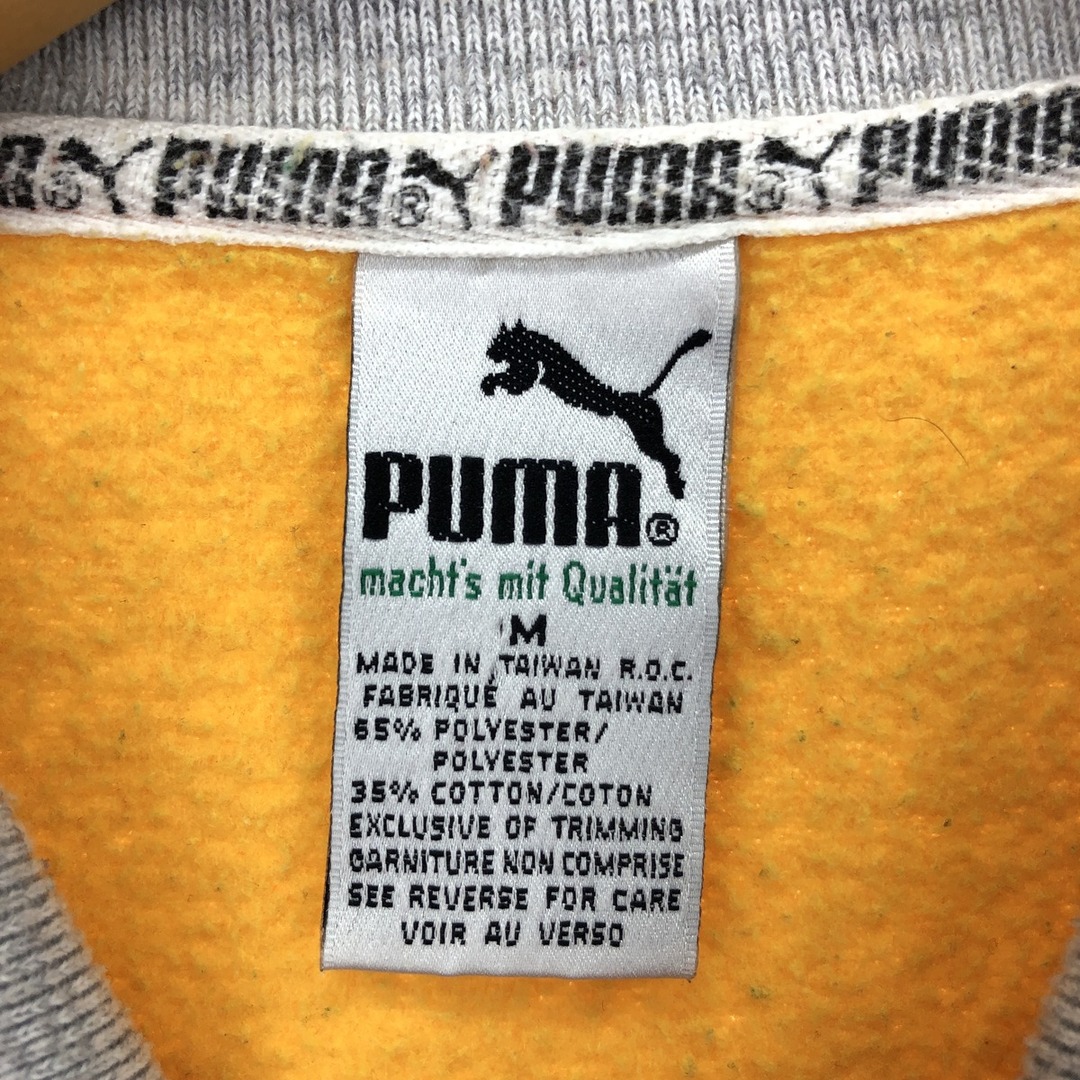 PUMA(プーマ)の古着 80~90年代 プーマ PUMA 襟付き ハーフボタン スウェットシャツ トレーナー メンズM ヴィンテージ /eaa388961 メンズのトップス(スウェット)の商品写真