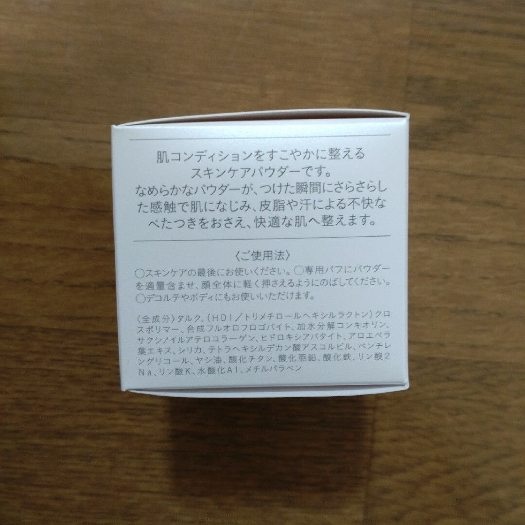 MIKIMOTO COSMETICS(ミキモトコスメティックス)のミキモト　コスメティックス　非売品　ビューティスキンパウダー コスメ/美容のスキンケア/基礎化粧品(その他)の商品写真