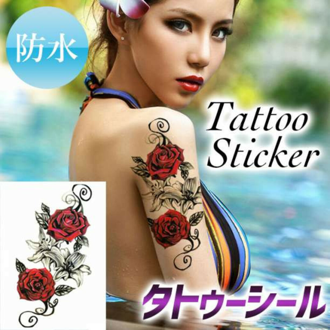 タトゥー シール 薔薇 赤 黒 タトゥーステッカー 韓国 リアル バラ 防水 レディースのアクセサリー(その他)の商品写真