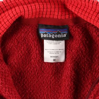 patagonia - 古着 05年製 パタゴニア Patagonia レギュレーターR2