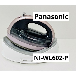 パナソニック(Panasonic)のPanasonic NI-WL602-P(アイロン)