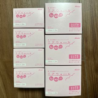 新品未使用 エアウォールふわり 7箱セットの通販 by manmaru′s shop