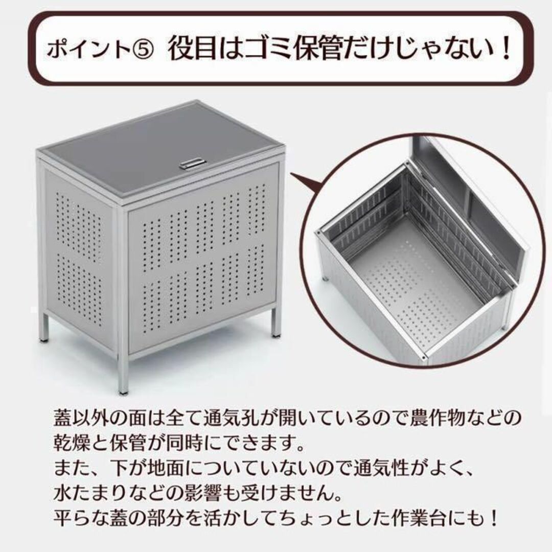 ゴミ箱 屋外 大きい カラス除け ゴミ荒らし防止 ごみふた付き (組立式）