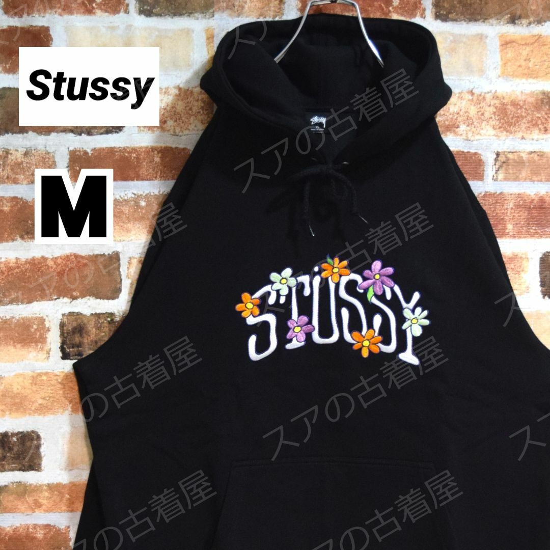 ステューシー》正規・新品タグ 花柄 刺繡ビッグロゴ ブラック M パーカー-