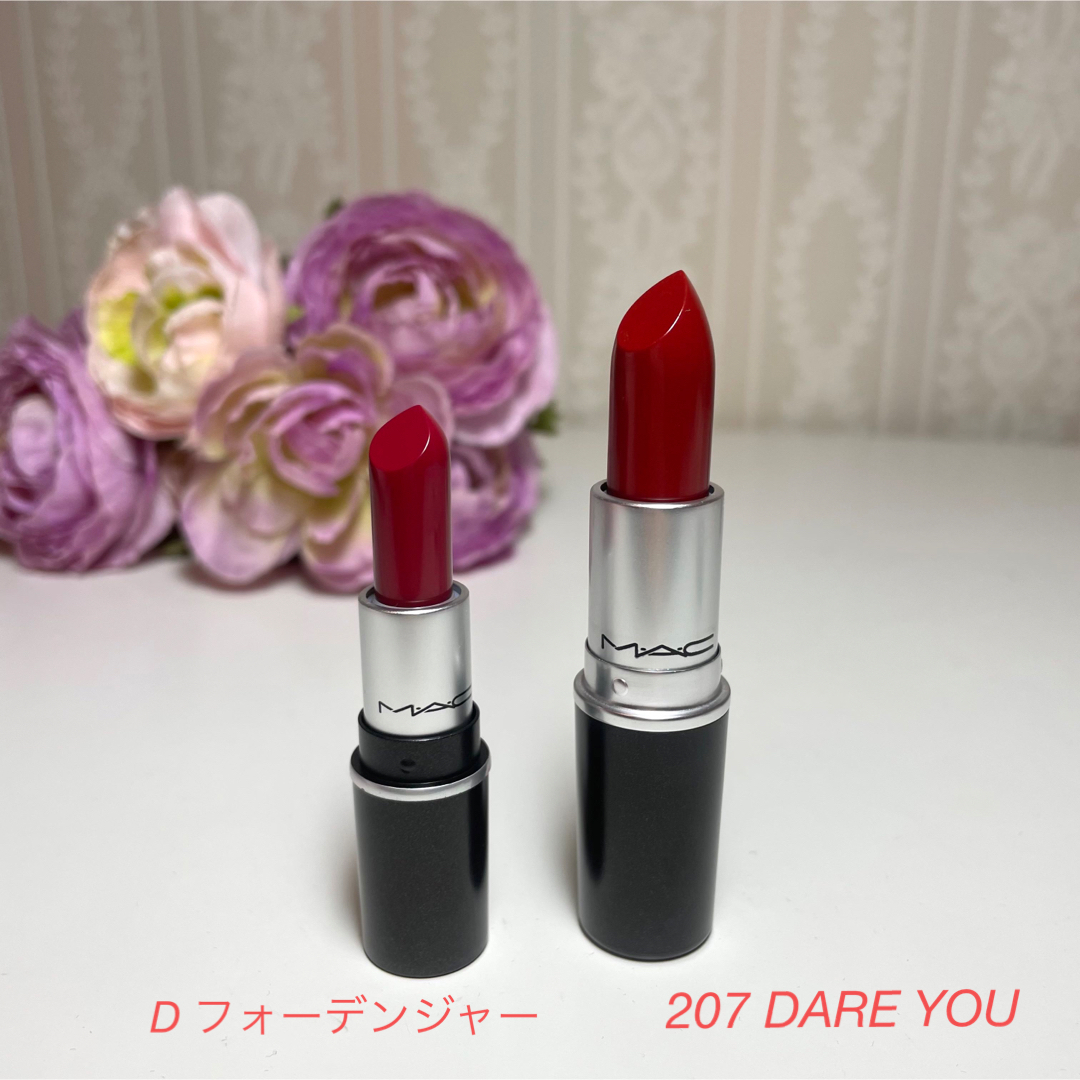 MAC(マック)の☆新品☆ M.A.C マック　カスタムパレット & リップスティック2本　セット コスメ/美容のコスメ/美容 その他(その他)の商品写真