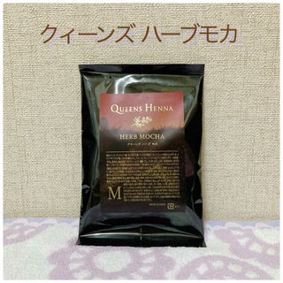 ルミナマジックS2  75g  3個セット