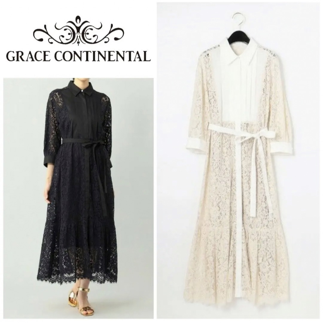 GRACE CONTINENTAL - GRACE CONTINENTAL レースドレスシャツワンピース
