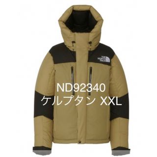 ザノースフェイス(THE NORTH FACE)のノースフェイス バルトロライトジャケット ケルプタン XXL(ダウンジャケット)