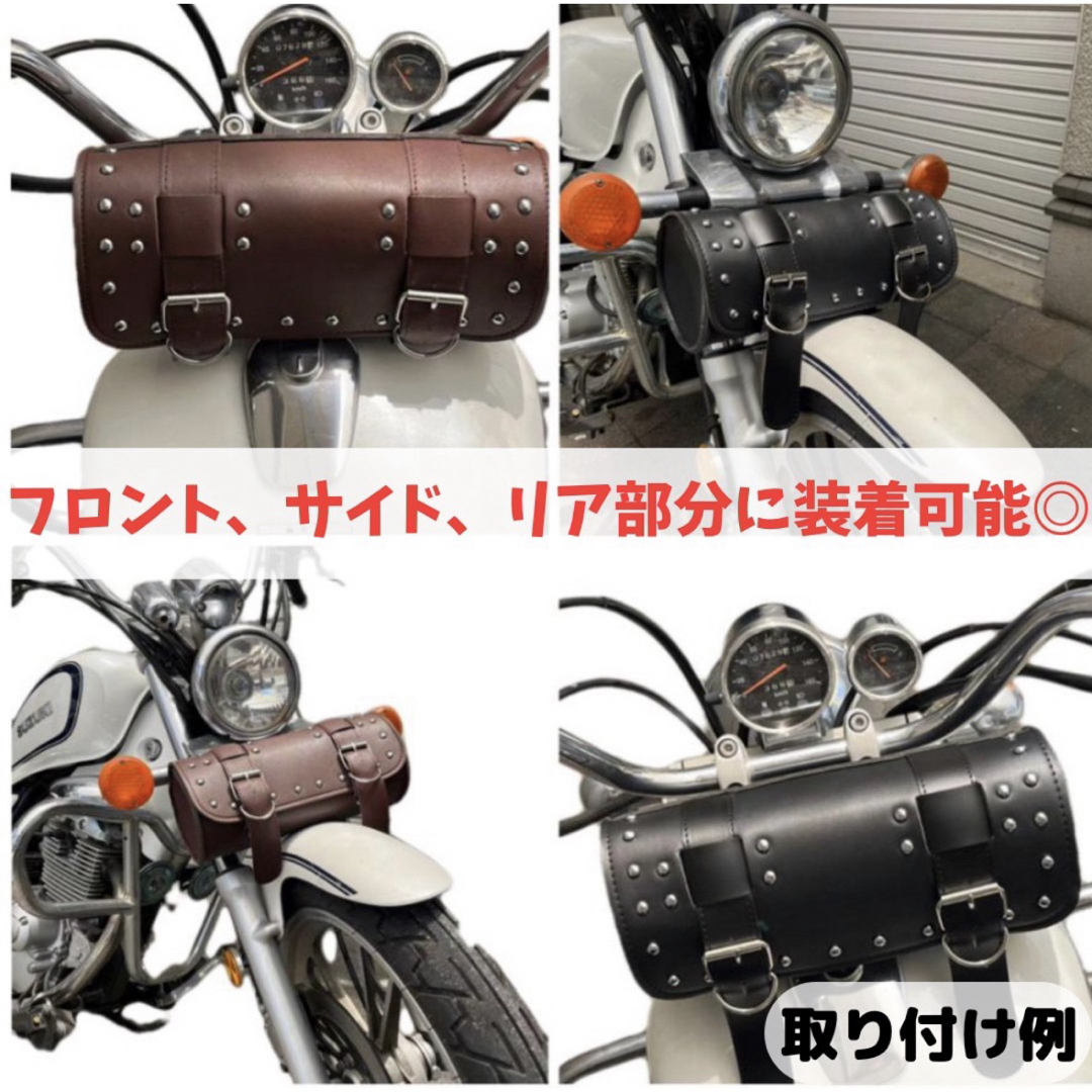 バイク用バッグ サイドバッグ スタッズ レザー 黒 ツーリング シンプル