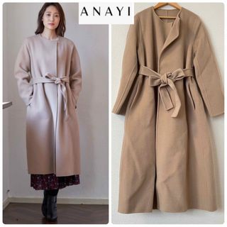 新品未使用✨ANAYI ベルベット ロングコート フード 36 ベージュ