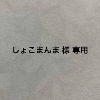 映画プリキュアオールスターズＦ　入場特典(カード)