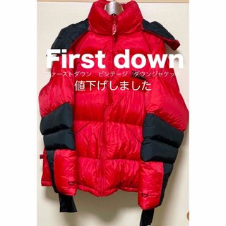 ファーストダウン(FIRST DOWN)のFIRST DOWN   ファーストダウン　ダウンジャケット　ダウン　パーカー　(ダウンジャケット)